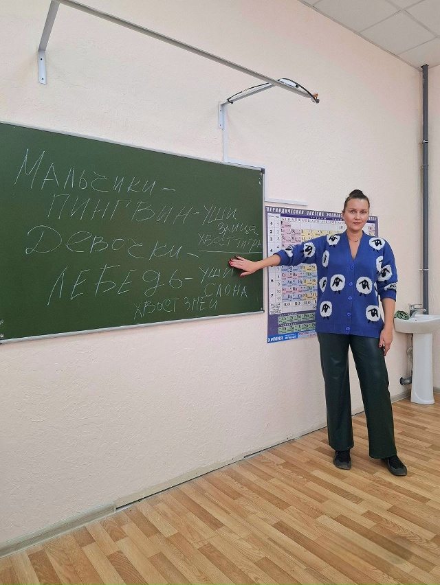 &amp;quot;Креативное мышление&amp;quot;..