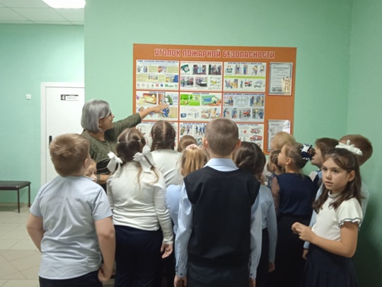 &amp;quot;Единый день безопасности&amp;quot;.