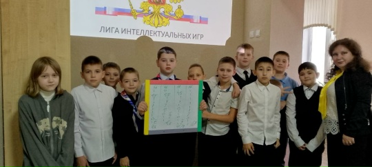 Командные состязания лиги интеллектуальных игр &amp;quot;Герб Отечества&amp;quot;..